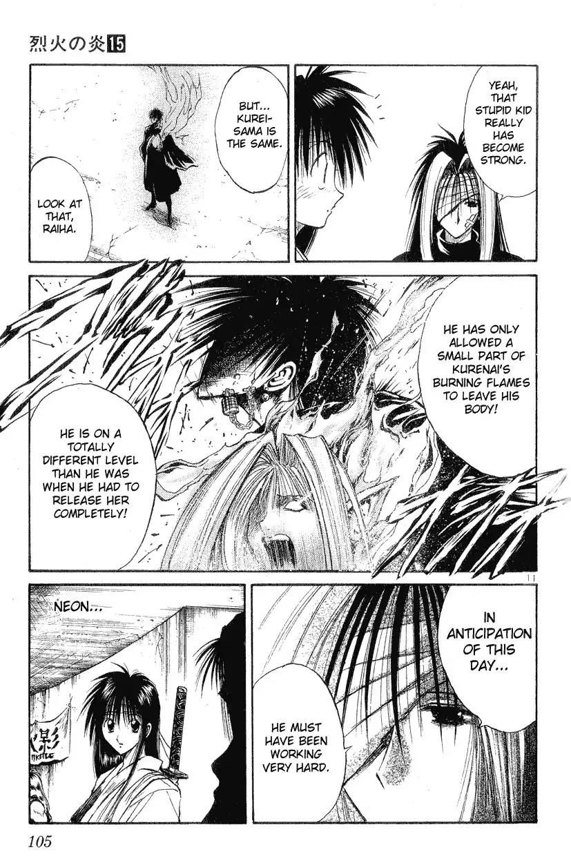 Flame of Recca Chapter 143 11